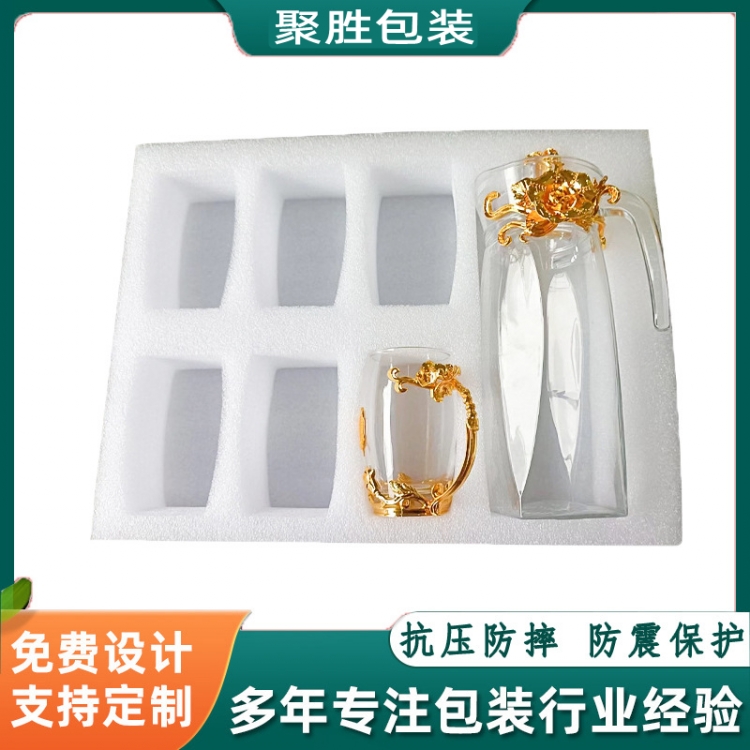 玻璃杯珍珠棉內(nèi)襯