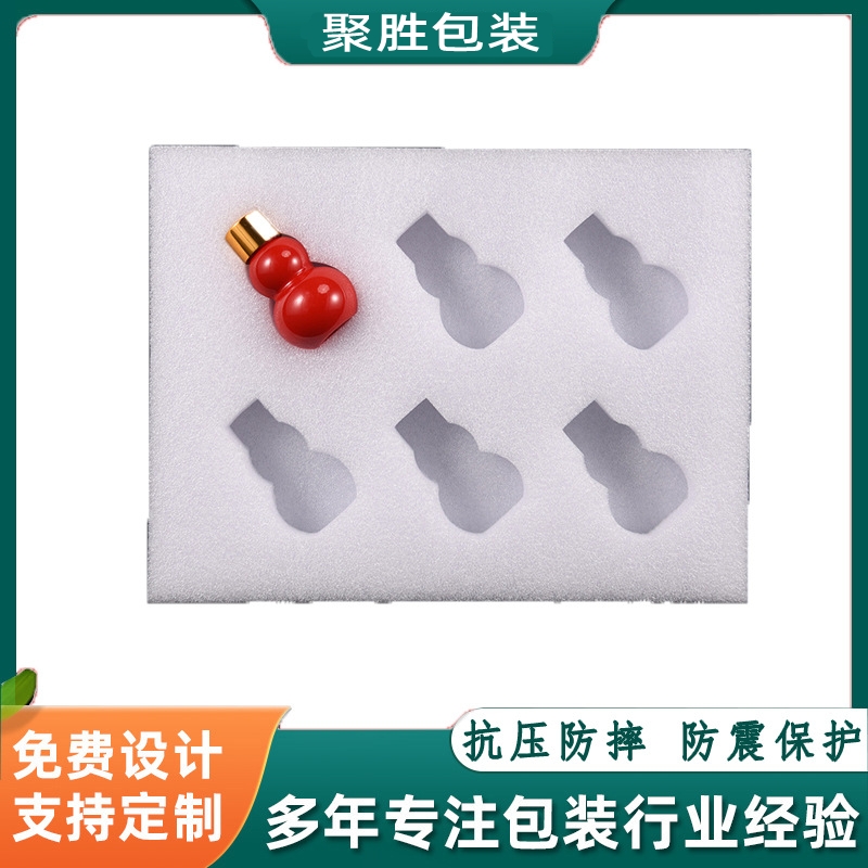 藝術(shù)品珍珠棉內(nèi)襯
