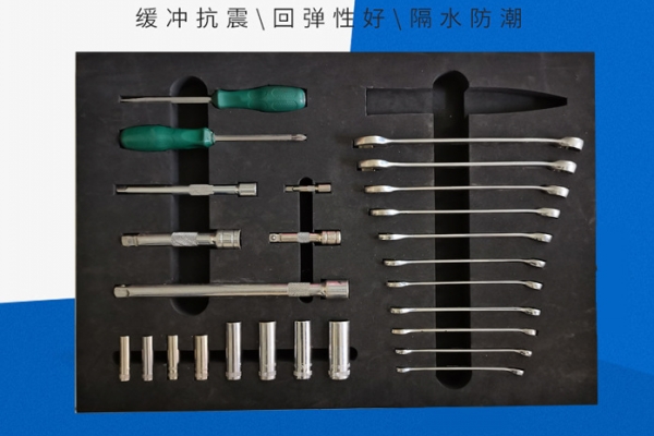 EVA泡棉內(nèi)托定位